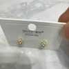 Zircon, ball ball Application Scenario